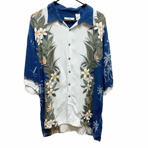 Campia Moda vintage blue tropical button down XL